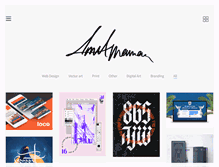 Tablet Screenshot of amitmaman.com